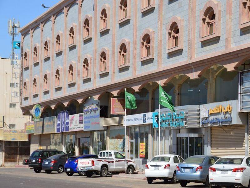 Hayat Redwa Hotel Yanbu Eksteriør bilde